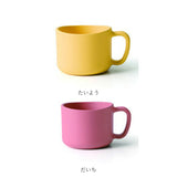 コップ 子供 プラスチック 通販 マグカップ カップ プラスチックコップ 取っ手付き プラコップ スープカップ プラスチック食器 こども 子ども キッズ用 レンジ対応 食洗機対応 飲みやすい