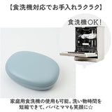 子供 食器 プレート 通販 皿 蓋付き食器 プラスチック皿 フタ 蓋付きプレート プラスチック食器 こども 子ども ベビー キッズ用 レンジ対応 食洗器 食洗機対応 動物 アニマル 深め おかず