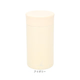 Kakusee カクセー スープマグ 300ml 通販 スープ マグ 水筒 ポット マグボトル ボトル スリム 真空二重 断熱 保温 保冷 保温保冷 ステンレス かさばりにくい モグモグ ランチ