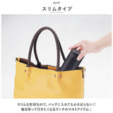 Kakusee カクセー スープマグ 300ml 通販 スープ マグ 水筒 ポット マグボトル ボトル スリム 真空二重 断熱 保温 保冷 保温保冷 ステンレス かさばりにくい モグモグ ランチ