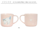 マグカップ 猫柄 通販 日本製 マグ カップ スープカップ 陶磁器 コップ 大きめ 350ml 電子レンジ対応 食洗機対応 かわいい おしゃれ 可愛い 電子レンジで使える 猫グッズ ねこ ネコ
