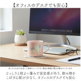 マグカップ 猫柄 通販 日本製 マグ カップ スープカップ 陶磁器 コップ 大きめ 350ml 電子レンジ対応 食洗機対応 かわいい おしゃれ 可愛い 電子レンジで使える 猫グッズ ねこ ネコ