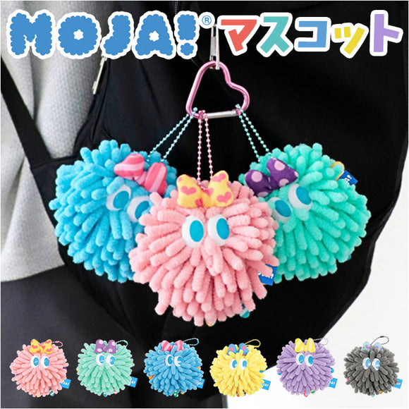 mojamascot_580x.jpg?v=1770256303
