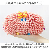モジャ グッズ 通販 ペンポーチ ペンケース 小物入れ 化粧ポーチ メイクポーチ Moja! ポーチ キャラクター モンスター 筆箱 筆記用具 軽量 軽い 高校生 中学生 オフィス 会社 学校 コスメ