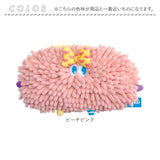 モジャ グッズ 通販 ペンポーチ ペンケース 小物入れ 化粧ポーチ メイクポーチ Moja! ポーチ キャラクター モンスター 筆箱 筆記用具 軽量 軽い 高校生 中学生 オフィス 会社 学校 コスメ