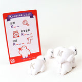 知育 おもちゃ 文字 通販 もじもじベイマックス 知育玩具 練習 こども アルファベット 教育 知育おもちゃ 学習玩具 しりとり 文字当て タワーゲーム 子供 子ども 男の子 女の子 かわいい