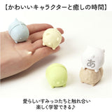 知育 おもちゃ 文字 通販 もじもじすみっコぐらし 知育玩具 練習 こども ひらがな 教育 知育おもちゃ 学習玩具 しりとり 文字当て タワーゲーム 子供 子ども 男の子 女の子 かわいい