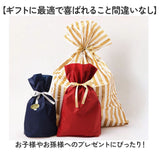 知育 おもちゃ 文字 通販 もじもじすみっコぐらし 知育玩具 練習 こども ひらがな 教育 知育おもちゃ 学習玩具 しりとり 文字当て タワーゲーム 子供 子ども 男の子 女の子 かわいい