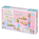 知育 おもちゃ 文字 通販 もじもじすみっコぐらし 知育玩具 練習 こども ひらがな 教育 知育おもちゃ 学習玩具 しりとり 文字当て タワーゲーム 子供 子ども 男の子 女の子 かわいい