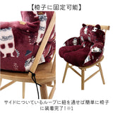 モケモケット 包まる 座布団 アニマル 通販 包まる座布団 クッション 包み込む 暖かい もこもこ あったか ネコ柄 猫柄 イス用 座椅子型 猫 ねこ ネコ かわいい 可愛い 冬 雑貨 動物