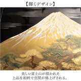 置き時計 通販 日本製 屏風時計 祇園時計 屏風 時計 置時計 記念品 引き出物 景品 粗品 記念 お土産 敬老の日 ギフト 贈り物 還暦祝い 和柄 おしゃれ シンプル リビング 寝室 インテリア