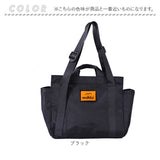 トートバッグ ショルダー 2way 通販 トート トートバック ショルダーバッグ ショルダーバック 肩掛け 手提げ 大容量 ショルダーベルト付 マチ 大きい ポケット 多機能 mokki レジャー