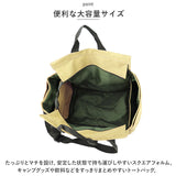トートバッグ ショルダー 2way 通販 トート トートバック ショルダーバッグ ショルダーバック 肩掛け 手提げ 大容量 ショルダーベルト付 マチ 大きい ポケット 多機能 mokki レジャー