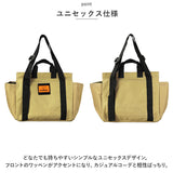 トートバッグ ショルダー 2way 通販 トート トートバック ショルダーバッグ ショルダーバック 肩掛け 手提げ 大容量 ショルダーベルト付 マチ 大きい ポケット 多機能 mokki レジャー