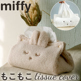 T'S FACTORY ティーズファクトリー ティッシュカバー キャラクター 通販 ティッシュ カバー ティッシュボックス ティッシュケース ティッシュボックスカバー ケース キャラ もこもこ