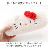 サンリオ ペンケース 通販 筆箱 筆入れ ペン入れ ペンポーチ キャラクター かわいい 可愛い ふわふわ もこもこ おしゃれ ファスナー ポーチ 小物入れ 中学生 高校生 子供 キッズ 子ども