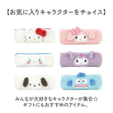 サンリオ ペンケース 通販 筆箱 筆入れ ペン入れ ペンポーチ キャラクター かわいい 可愛い ふわふわ もこもこ おしゃれ ファスナー ポーチ 小物入れ 中学生 高校生 子供 キッズ 子ども