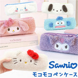 サンリオ ペンケース 通販 筆箱 筆入れ ペン入れ ペンポーチ キャラクター かわいい 可愛い ふわふわ もこもこ おしゃれ ファスナー ポーチ 小物入れ 中学生 高校生 子供 キッズ 子ども