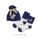 もこもこ靴下 かわいい 通販 ルームソックス 靴下 キャラクター ソックス もこもこ靴下in巾着 ふわふわ靴下 ふわふわソックス レディース ワンポイント 刺繍 冬用 秋冬 あったかい靴下