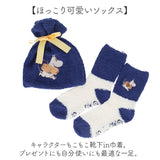もこもこ靴下 かわいい 通販 ルームソックス 靴下 キャラクター ソックス もこもこ靴下in巾着 ふわふわ靴下 ふわふわソックス レディース ワンポイント 刺繍 冬用 秋冬 あったかい靴下