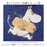 もこもこ靴下 かわいい 通販 ルームソックス 靴下 キャラクター ソックス もこもこ靴下in巾着 ふわふわ靴下 ふわふわソックス レディース ワンポイント 刺繍 冬用 秋冬 あったかい靴下