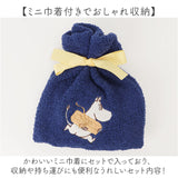 もこもこ靴下 かわいい 通販 ルームソックス 靴下 キャラクター ソックス もこもこ靴下in巾着 ふわふわ靴下 ふわふわソックス レディース ワンポイント 刺繍 冬用 秋冬 あったかい靴下