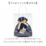 もこもこ靴下 かわいい 通販 ルームソックス 靴下 キャラクター ソックス もこもこ靴下in巾着 ふわふわ靴下 ふわふわソックス レディース ワンポイント 刺繍 冬用 秋冬 あったかい靴下