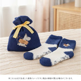 もこもこ靴下 かわいい 通販 ルームソックス 靴下 キャラクター ソックス もこもこ靴下in巾着 ふわふわ靴下 ふわふわソックス レディース ワンポイント 刺繍 冬用 秋冬 あったかい靴下