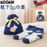 もこもこ靴下 かわいい 通販 ルームソックス 靴下 キャラクター ソックス もこもこ靴下in巾着 ふわふわ靴下 ふわふわソックス レディース ワンポイント 刺繍 冬用 秋冬 あったかい靴下