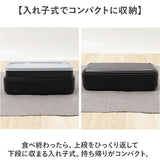 お弁当箱 2段 お箸付き 通販 ランチボックス おしゃれ 弁当箱 男子 大容量 二段 女子 大人 男性 高校生 中学生 電子レンジ対応 食洗機対応 大人用弁当箱 木目BIGスクエアランチ箸付 950ml