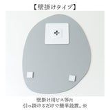ウォールミラー おしゃれ 通販 壁掛けミラーおしゃれ 壁掛けミラー 壁掛け 鏡 ミラー 壁掛け鏡 モーメントミラー 変形 飛散防止 割れにくい 軽量 玄関 リビング 寝室 洗面所 トイレ 壁