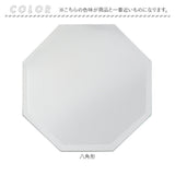 ウォールミラー おしゃれ 通販 壁掛けミラーおしゃれ 壁掛けミラー 壁掛け 鏡 ミラー 壁掛け鏡 モーメントミラー 変形 飛散防止 割れにくい 軽量 玄関 リビング 寝室 洗面所 トイレ 壁