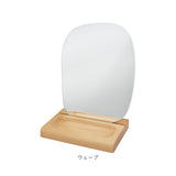 卓上ミラー おしゃれ 通販 ウッドスタンドミラー ミラー モーメントミラー 壁掛けミラー 鏡 かがみ 木製のトレイ 八角形 ウェーブ シンプル ナチュラル かわいい ウッドスタンド