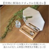 卓上ミラー おしゃれ 通販 ウッドスタンドミラー ミラー モーメントミラー 壁掛けミラー 鏡 かがみ 木製のトレイ 八角形 ウェーブ シンプル ナチュラル かわいい ウッドスタンド