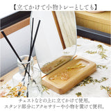 卓上ミラー おしゃれ 通販 ウッドスタンドミラー ミラー モーメントミラー 壁掛けミラー 鏡 かがみ 木製のトレイ 八角形 ウェーブ シンプル ナチュラル かわいい ウッドスタンド