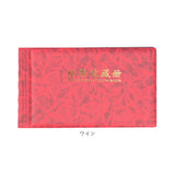 紙幣 収納 ケース ポケット 30ページ 通販 紙幣アルバム 紙幣コレクション アルバム ホルダー 紙幣ホルダー ファイル バインダー 貯金箱 お札 保管 保存 収集 コンパクト 台紙30枚