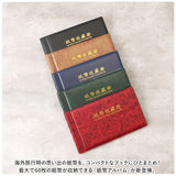 紙幣 収納 ケース ポケット 30ページ 通販 紙幣アルバム 紙幣コレクション アルバム ホルダー 紙幣ホルダー ファイル バインダー 貯金箱 お札 保管 保存 収集 コンパクト 台紙30枚