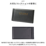 紙幣 収納 ケース ポケット 30ページ 通販 紙幣アルバム 紙幣コレクション アルバム ホルダー 紙幣ホルダー ファイル バインダー 貯金箱 お札 保管 保存 収集 コンパクト 台紙30枚