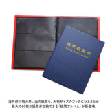 紙幣 収納 ケース ポケット 20ページ 通販 紙幣アルバム 紙幣コレクション アルバム ホルダー 紙幣ホルダー ファイル バインダー 貯金箱 お札 保管 保存 収集 コンパクト 台紙20枚