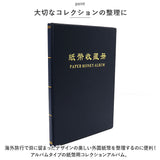 紙幣 収納 ケース ポケット 20ページ 通販 紙幣アルバム 紙幣コレクション アルバム ホルダー 紙幣ホルダー ファイル バインダー 貯金箱 お札 保管 保存 収集 コンパクト 台紙20枚