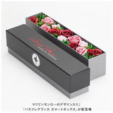 ソープフラワー ボックス 通販 入浴剤 モンロースタイル バスフレグランス スマートボックス フラワーボックス 花の形 花びら 造花 ギフト プチギフト 贈り物 石鹸 せっけん 母の日