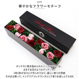 ソープフラワー ボックス 通販 入浴剤 モンロースタイル バスフレグランス スマートボックス フラワーボックス 花の形 花びら 造花 ギフト プチギフト 贈り物 石鹸 せっけん 母の日