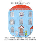 布団収納袋 ムーミン 縦置き 通販 布団収納 キャラクター クッション ケース 接触冷感 北欧 掛け布団袋 掛布団袋 熱中症対策 ひんやり 収納 抱き枕 筒形 筒型 円柱 かわいい MOOMIN