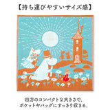 moomin ハンカチ 通販 ガーゼハンカチ ムーミン 三重ガーゼ ギフト プレゼント おしゃれ 可愛い 綿100% 刺繍 レディース メンズ プチギフト 北欧 かわいい キャラクター 大人 贈り物