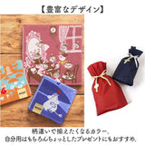 moomin ハンカチ 通販 ガーゼハンカチ ムーミン 三重ガーゼ ギフト プレゼント おしゃれ 可愛い 綿100% 刺繍 レディース メンズ プチギフト 北欧 かわいい キャラクター 大人 贈り物