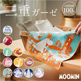 moomin ハンカチ 通販 ガーゼハンカチ ムーミン 三重ガーゼ ギフト プレゼント おしゃれ 可愛い 綿100% 刺繍 レディース メンズ プチギフト 北欧 かわいい キャラクター 大人 贈り物