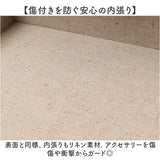 茶谷産業 ジュエリーボックス キャラクター 二段 通販 アクセサリーケース ジュエリーケース アクセサリー 収納 ジュエリー収納 ボックス 2段収納 ケース 引き出し 引出し イヤリング