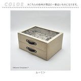 茶谷産業 ジュエリーボックス キャラクター 二段 通販 アクセサリーケース ジュエリーケース アクセサリー 収納 ジュエリー収納 ボックス 2段収納 ケース 引き出し 引出し イヤリング