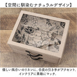 茶谷産業 ジュエリーボックス キャラクター 二段 通販 アクセサリーケース ジュエリーケース アクセサリー 収納 ジュエリー収納 ボックス 2段収納 ケース 引き出し 引出し イヤリング