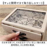 茶谷産業 ジュエリーボックス キャラクター 二段 通販 アクセサリーケース ジュエリーケース アクセサリー 収納 ジュエリー収納 ボックス 2段収納 ケース 引き出し 引出し イヤリング